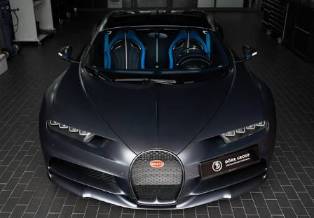 The Pinnacle of Speed: 10 Fastest Cars in 2023