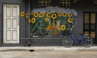 Street Wall Painting Ideas